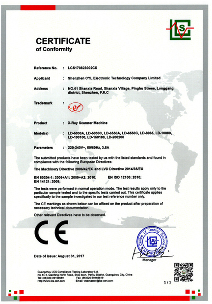 КИТАЙ Shenzhen Chuangyilong Electronic Technology Co., Ltd. Сертификаты